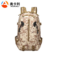 uploads/erp/collection/images/Luggage Bags/txingda/XU0185196/img_b/img_b_XU0185196_1_OwR14zeq07icWhdz_Dh5IVtFmnNBfj1G